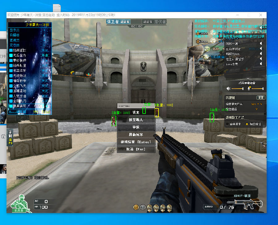 加倍投注 加倍投注